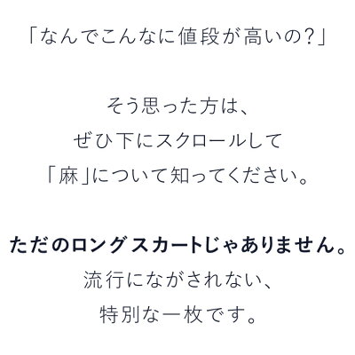 ガウチョパンツワイドロングスカーチョスカンツ