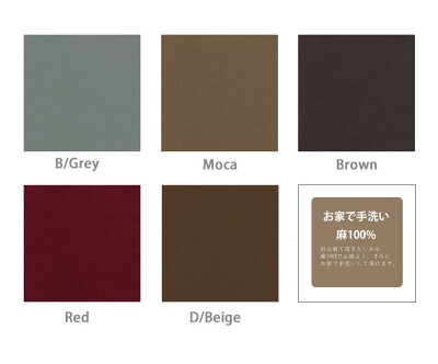 リネン,麻,100%,膝丈,袖,タック,七分袖,7分袖,ワンピース,Aライン,ポケット