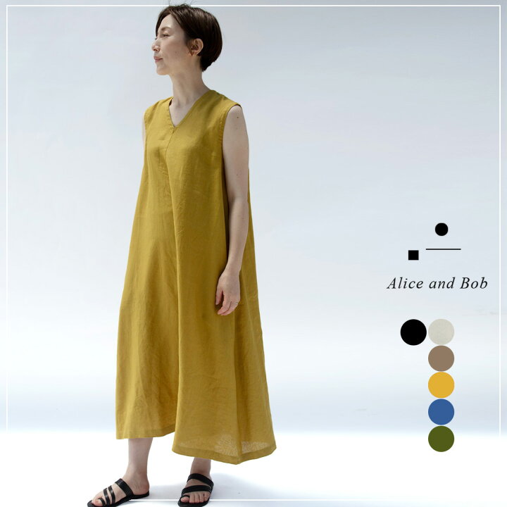 楽天市場 お得なクーポン配信中 新作 New 麻100 ノースリーブロングワンピース レディース 後ろボタン ワンピース ロング丈 ノースリーブ リネン ノースリワンピ 麻 ナチュラル ワンピ 大人 可愛い ロングワンピース リネンワンピース カジュアル おしゃれ