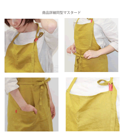 エプロンワンピチュニックカフェエプロンかぶりエプロン