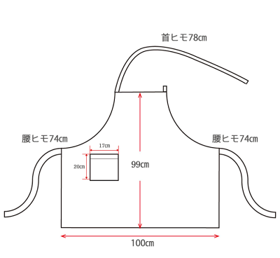 リネンナチュラルエプロン肩の凝らないエプロンリネン