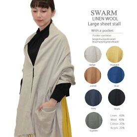 受け入れ 耐えられる 勘違いする 大判 ストール ワンピース Kibimaruton Jp