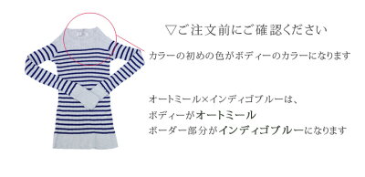 綿コットンリブニットニットセータークルーネック長袖