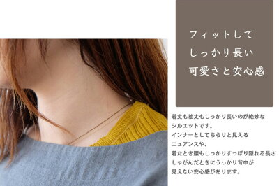 無地リブニットセータークルーネック人気トップス