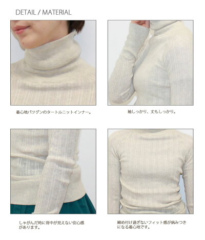 ニットリブニットセータータートルネック人気オシャレボーダー