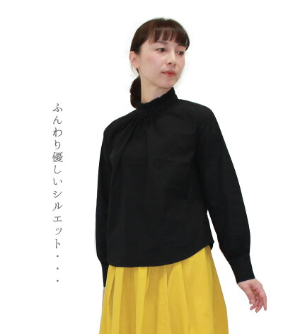 トップスタイプライターシャツスキッパーシャツワン