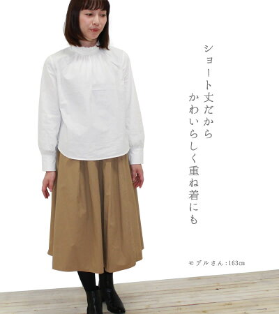 シャツレディースシャツカジュアルシャツ