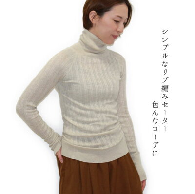 ブルーネイビーブラックイエローホワイトブラックレディースファッション
