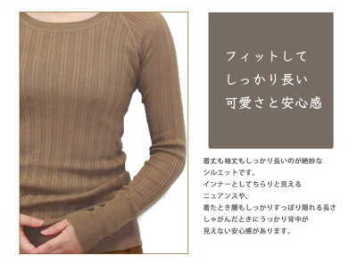 綿/人気トップス/長袖/コットン/綿100%/秋冬