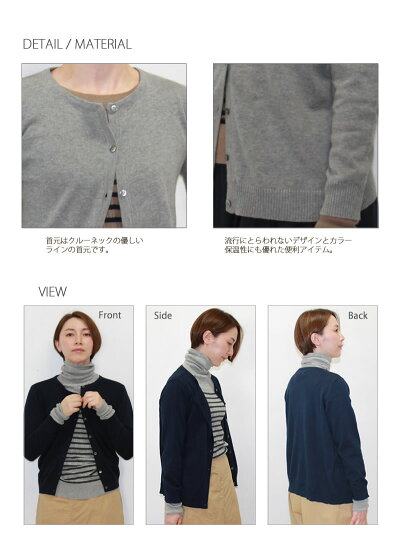 天然素材/コットン100ショーツ/サラサーティコットン100/ナチュラル系/ヤング/