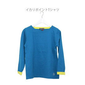 ワイドスリープ Tシャツコットン100% オシャレ 全3色 リネンワンピース リネン生地 リネンエプロン リネンパンツ リネンスカート リネンコート リネンカーテン リネンシャツ リネンブラウス リネンフォーマル 母の日 ギフト