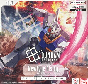 GUNDAM CARD GAME Newtype Rising K_J[hQ[ j[^Cv CWOyGD01zyboxz