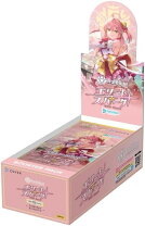 楽天市場】hololive OFFICIAL CARD GAME ブースターパック第2弾の通販