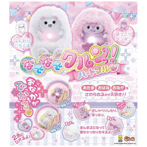 ȂłȂŃNIn[gt ӂ肵낭܁@nslbg@Happinet@dqybg@@l`V