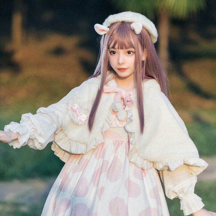 楽天市場】ロリータ ポンチョ マント コート 秋冬 アウター オリジナル  