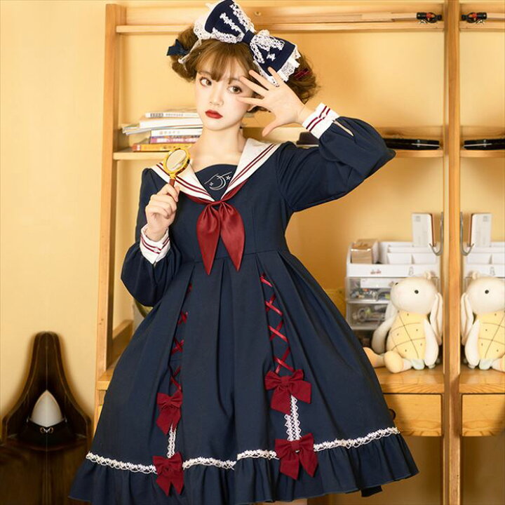 楽天市場 ワンピース ロリータ ロリィタ セーラー服 ゆめかわいい 刺繍 日常 女子高生 制服 学生風 コスチューム コスプレ 普段着 レディース 女の子 ガール ガーリー 可愛い フェミニン レース レースアップ Lolita デイリーユース Alice Doll 楽天市場 ワンピース ロリータ ロリィタ セーラー服 ゆめかわいい 刺繍 日常 女子高生 制服 学生風 コスチューム コスプレ 普段着 レディース 女の子 ガール ガーリー 可愛い フェミニン レース レースアップ Lolita デイリーユース Alice Doll
