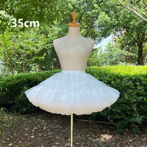 pjG ~j ~j 35cm wI[KW[ ؂₩ {[ `` XJ[g [^ RXv _Xߑ Xe[Wߑ ӂӂ Cxg  nEB zCg ubN   