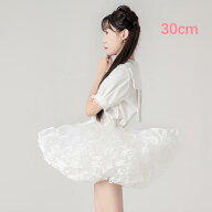 超ボリューム パニエ ミニ丈 超ミニ 30cm丈 多層オーガンジー 華やか ボリューム フリル ふわふわ チュチ…