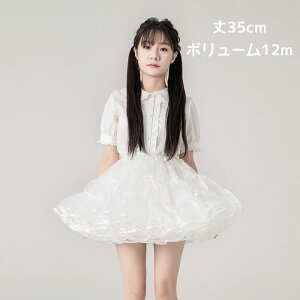 B^ pjG ~j ~j 35cm RXv oG _X ߑ   wI[KW[ Ch Xe[Wߑ hX {[ zCg ubN t ӂӂ ``XJ[g 