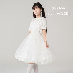 pjG {[Abv60cm O lp AC G  EFfBOhX [^ SX wI[KW[ tς XJ[g y`R[g Lolita Ã N R