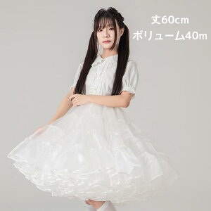 yyVX[p[SALE 10%OFFz{[ pjG@O B^ C[Ȃ  EFfBO AC H ~ 60cm G RXv t lp wI[KW[ ؂₩ t 