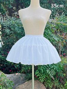 C[pjG pjG C[ ~j ~j 35cm {[ ڂpct h[Yt [^ SX Ã Ch RXv ӂ ӂӂ RX`[ f