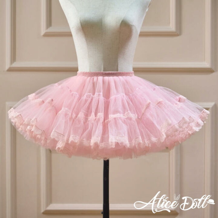 楽天市場】3層チュール パニエ レース付き ロリータ フリル ボリューム 