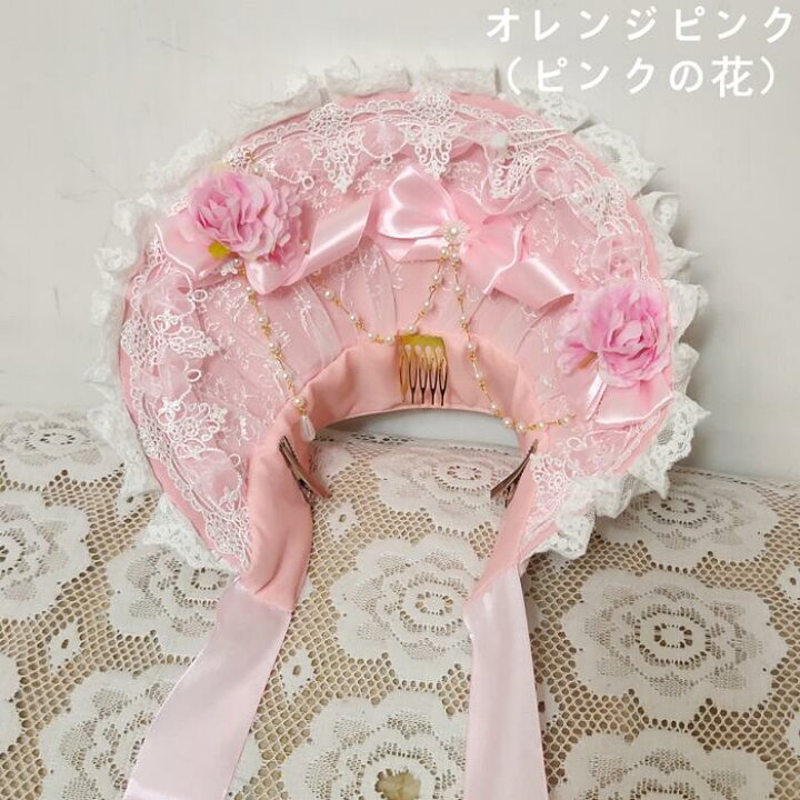 楽天市場】ロリータ ボンネット 帽子 ヘッドドレス ヘッドアクセサリー 