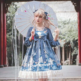 ロリータ ワンピース 長袖 チャイナドレス コスプレ レディース 双子コーデ 中国 中華 衣装 漢服 古風 古典 チャイナ風 コスチューム ハロウィン 学園祭 イベント 舞台 Lolita