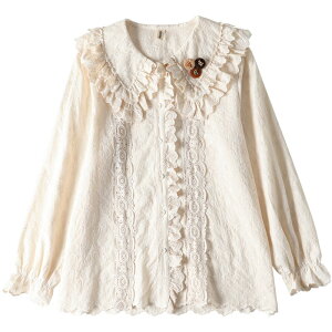 uEX [^ XK[ t hJ u[`t  fB[X Lolita V XNGAJ[ tF~j K[[ [X t 킢 B^ SVbN RXv RX`[