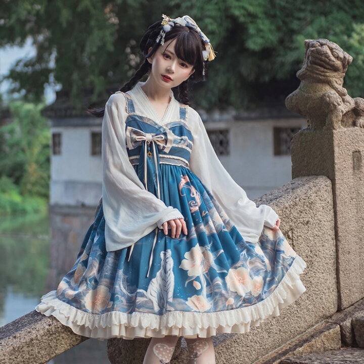 楽天市場】ロリータ ワンピース チャイナドレス ジャンパースカート 華  
