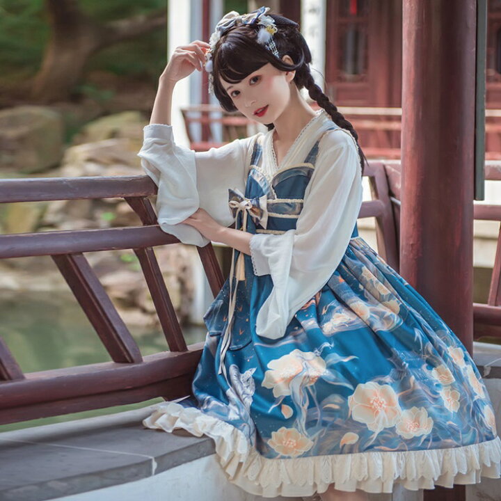 楽天市場】ロリータ ワンピース チャイナドレス ジャンパースカート 華 