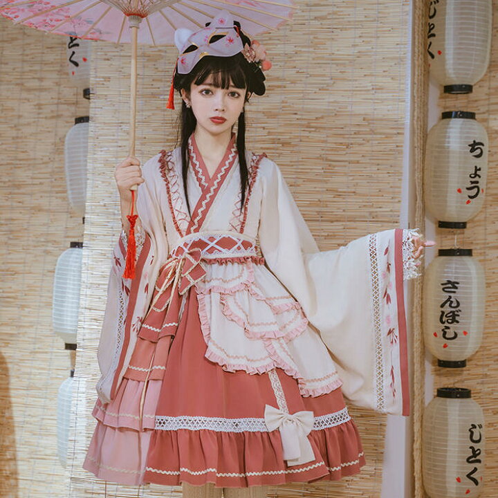 楽天市場 ロリータ ワンピース ドレス オリジナル 個性的 和風 中華風 チャイナ服 ロリィタ レディース 長袖 衣装 漢服 コスプレ コスチューム 舞台 イベント 撮影会 学園祭 ワイドスリーブ かわいい きれい レトロ フリル 甘ロリ 時代要素 リボン レース ピンク 短め