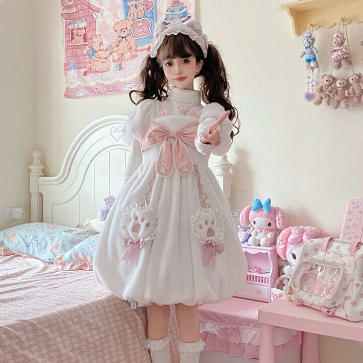 ♡ ピンク ゆめかわロリータ ♡ 剥げ