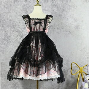 [^ I[o[XJ[g Gv 90cm ؂₩ S[WX 2WAY t `[XJ[g hX 킢 XJ[gJo[ GvXJ[g N NVJ SVbN ӂ z