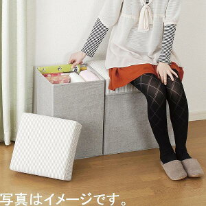 ボックス収納
