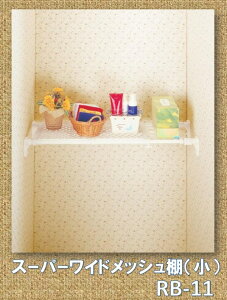 qAtArX[p[ChbVI()[RB-11]˂I ςI cbpI ˂ςIgC ʏ @ I