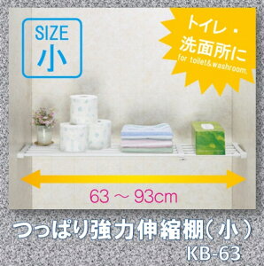 qAtArς苭͐LkIij[KB-63]ςI ˂I ˂ςIgC̒I ʏ̒I ς[