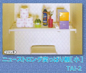 qAtArj[XgOςIij[TAI-2]ςI ˂I ˂ςIgC̒I ʏ̒I ς[