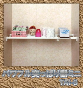 qAtArptςI~j [TAI-8]ςI ˂I ˂ςIgC̒I ʏ̒I ς[