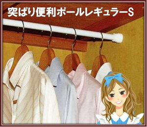 AtA˂ς֗|[M[S[tTCY70`110cm]ς_ ˂_ cbp_ ˂ς_ ς|[ ˂|[ cbp|[