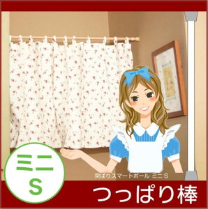 yAtAz˂ςX}[g|[ ~jS@[tTCY42`66cm]