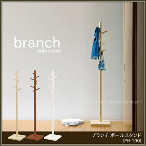 qAtAr Branch |[X^h [PH-100]|[nK[ ؐ  k