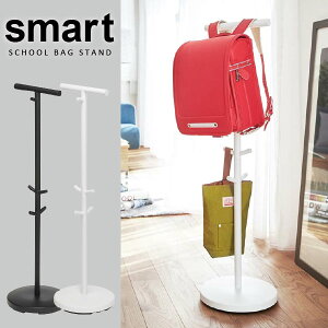 ポールハンガー 子供用の通販 価格比較 価格 Com