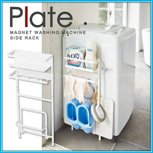 ܎[ h[[ @TCh yAtAz@ }Olbg[bN Plate03309