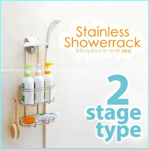 qAtArXeXV[bN2i [FH-316]V[bN 2i XeX oX[ Vv[ X [ bN ݂艺