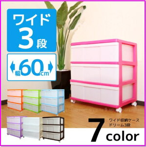 qAtAr Ch[P[X [h[] 3i//[P[X Ch vX`bN o