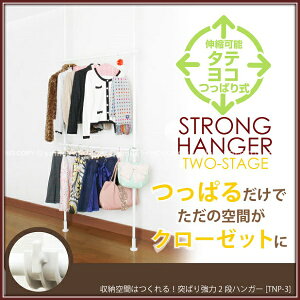 qAtAr ˂ς苭2inK[[TNP-3]//˂ nK[bN ς