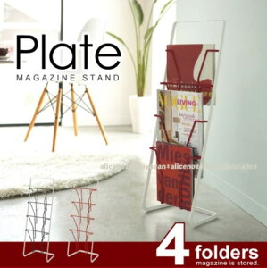 yAtAz}KWX^hPlate [v[g]