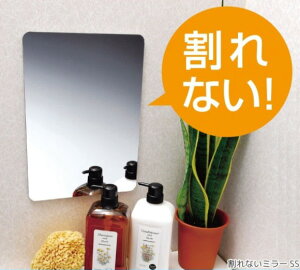 yAtAzȂ~[ SS [PM-11]